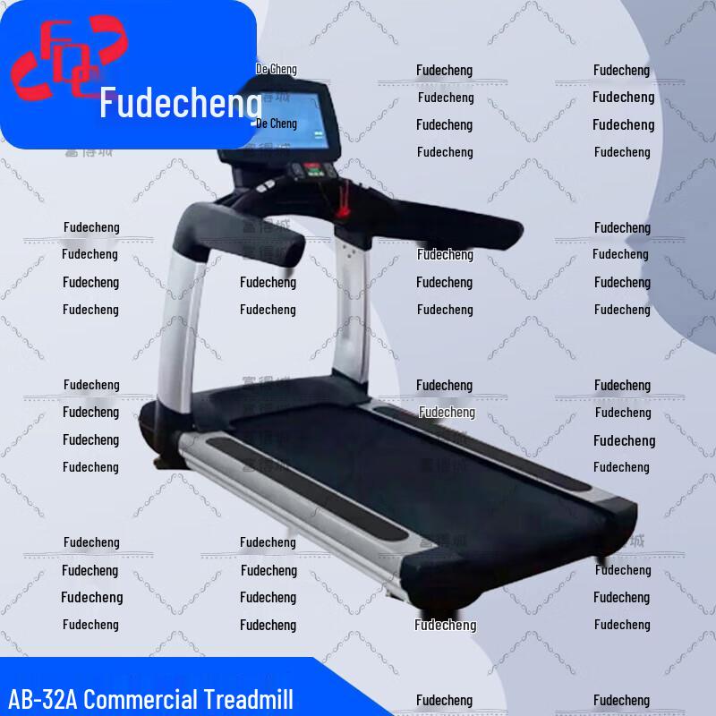 Fude City Professional Gym Equipment