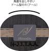 Nittaku Table Tennis Racket with Pen Offensive Color Hard Hitting Xiaoyan Chinese Style NC0225 Holder, Style, Series, Feel, C, Pen,