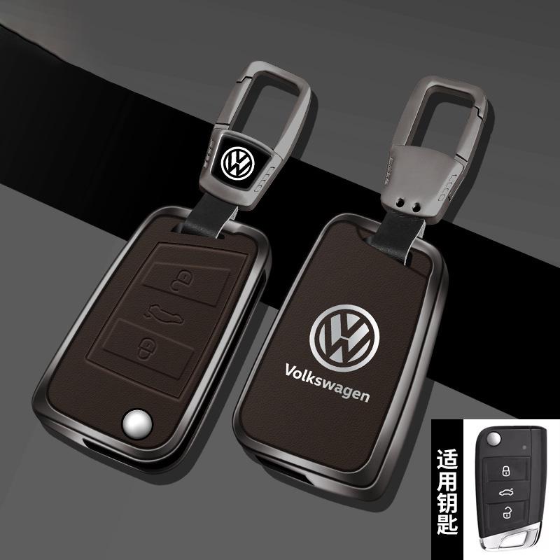 2025 Hot Car Flip Remote Key Case Full Cover Protector Holder Shell Bag For VW Volkswagen Golf 7 MK7 Tiguan MK2 Auto Keychain Ac