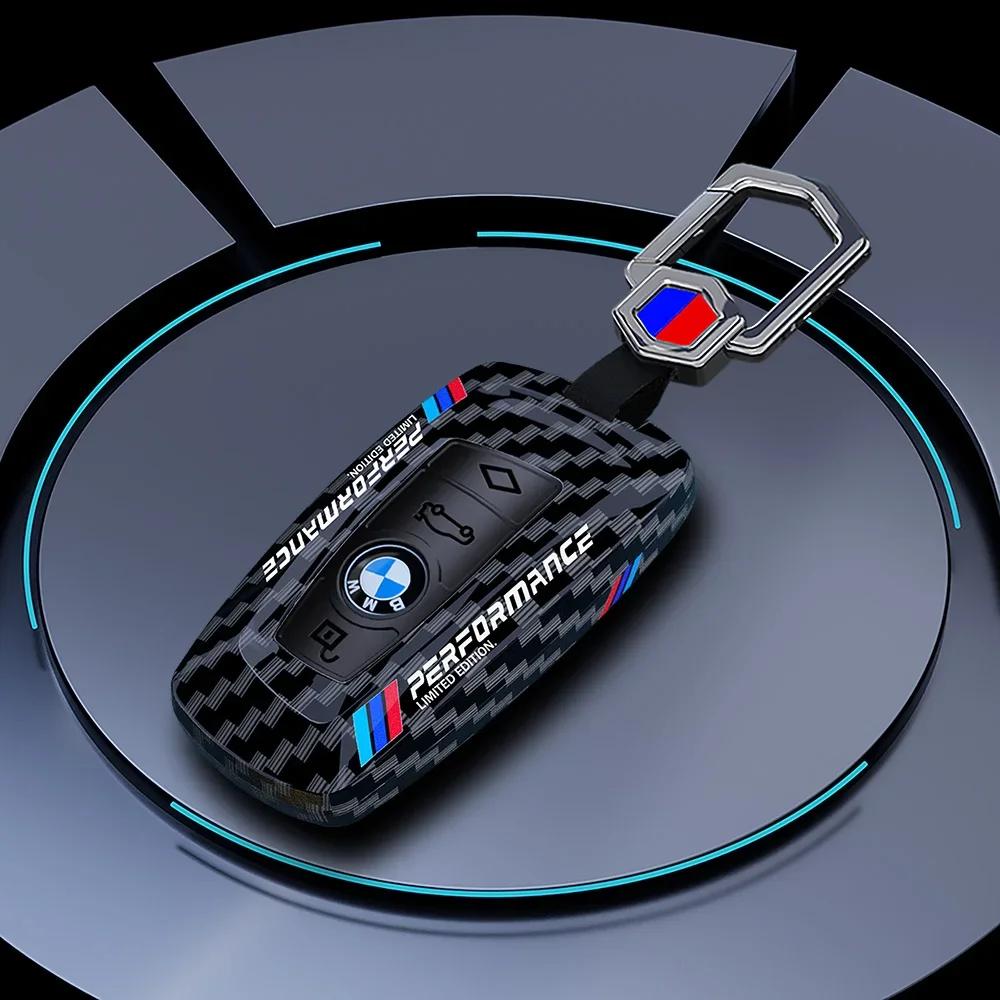 2025 Carbon Fibre Car Key Case Fob Cover For BMW 1 2 3 4 5 6 7 Series X1 X3 X4 X5 X6 F36 F25 F26 F30 F34 F10 F07 F20 Z10 Acc