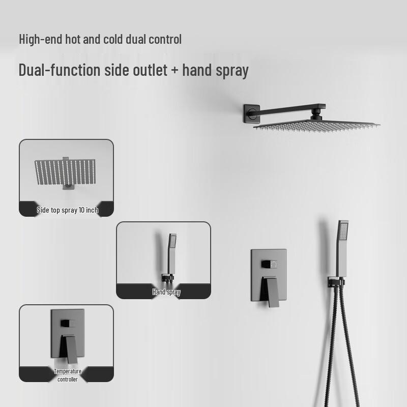 TLXT Concealed Wall-Mounted Shower System