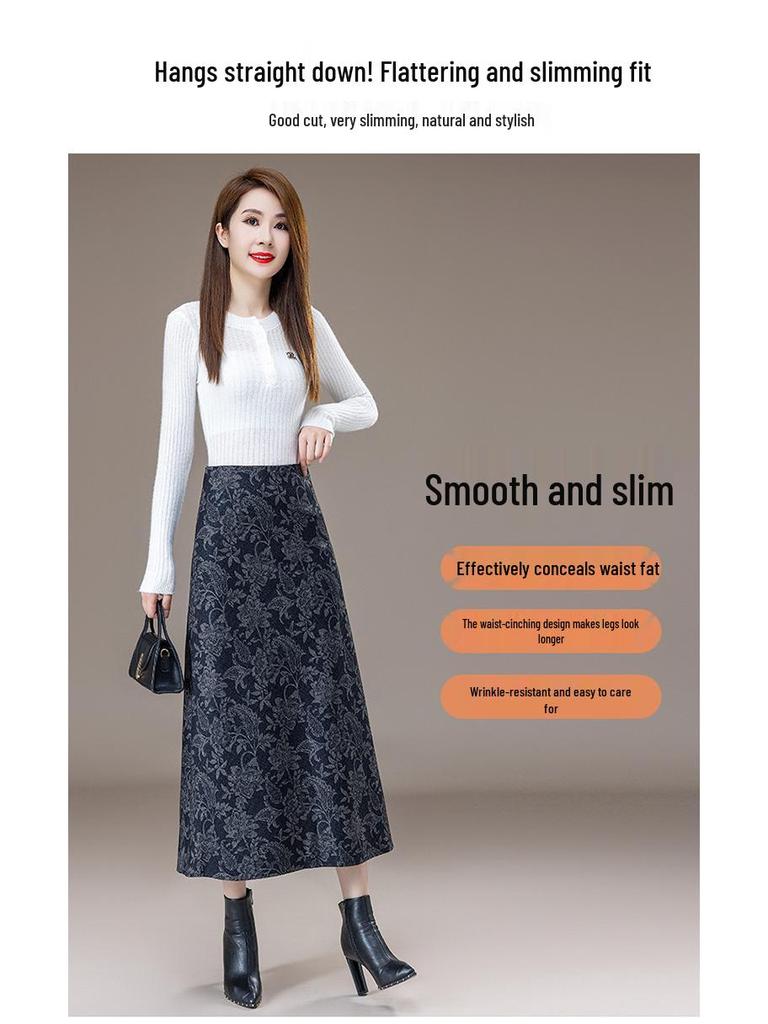 2025 Autumn Elegant High Waist Jacquard Mermaid Skirt: Retro Style, Hip-hugging Design for a Taller, Slimmer Look