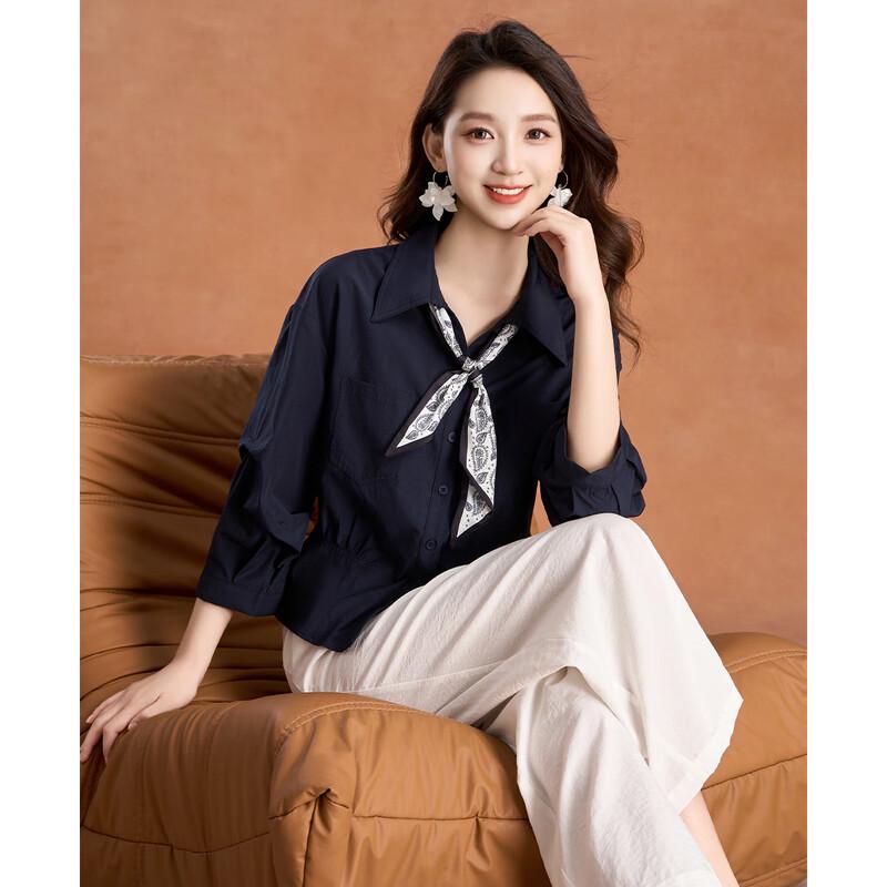 

Ke Bei Er Women s French Style Commuter Blouse 3XL