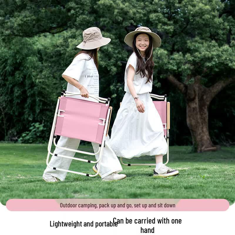 Beishanlang Shifeng Small Folding Camping Chair