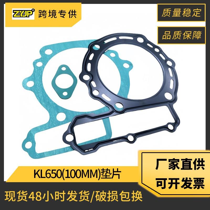 Motorcycle Cylinder Head Gasket Kawasaki KL650 KLR650 100mm Bore Engine
