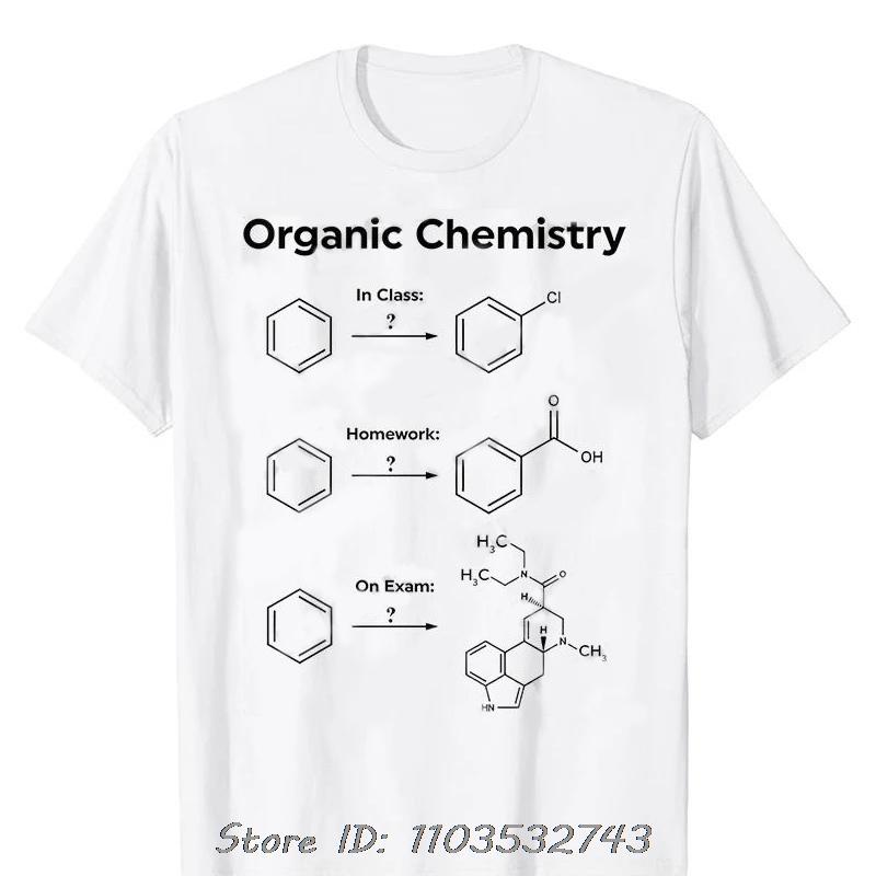 Men's Clothing Street T-shirt Clothes Engineer In Progress Print Cotton Tshirt Summer Harajuku Streetwear Fitness T Shirt Tops