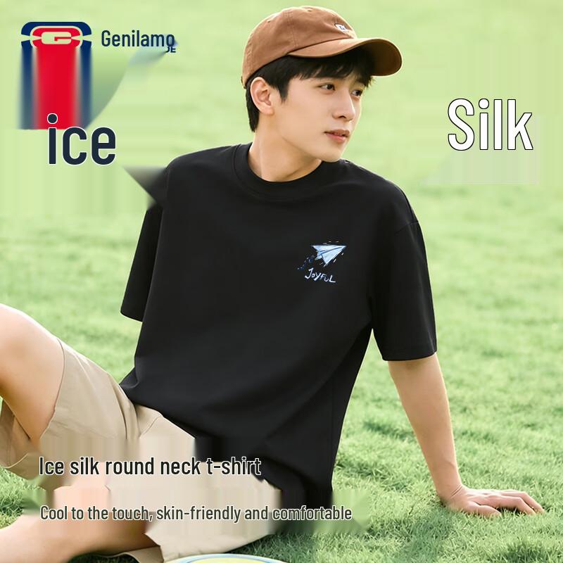 GENIOLAMODE Men s Lightweight Ice Silk Print T-Shirt 2XL