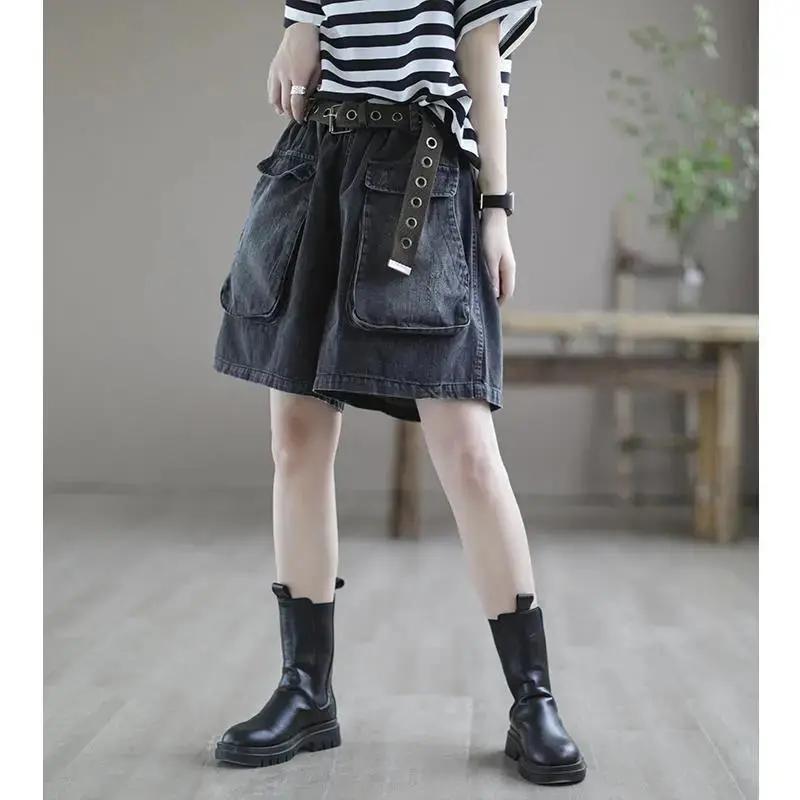 Damen Sommer Koreanisch Dünn Denim Bedruckt Weitbein Fünf-Punkt-Hose