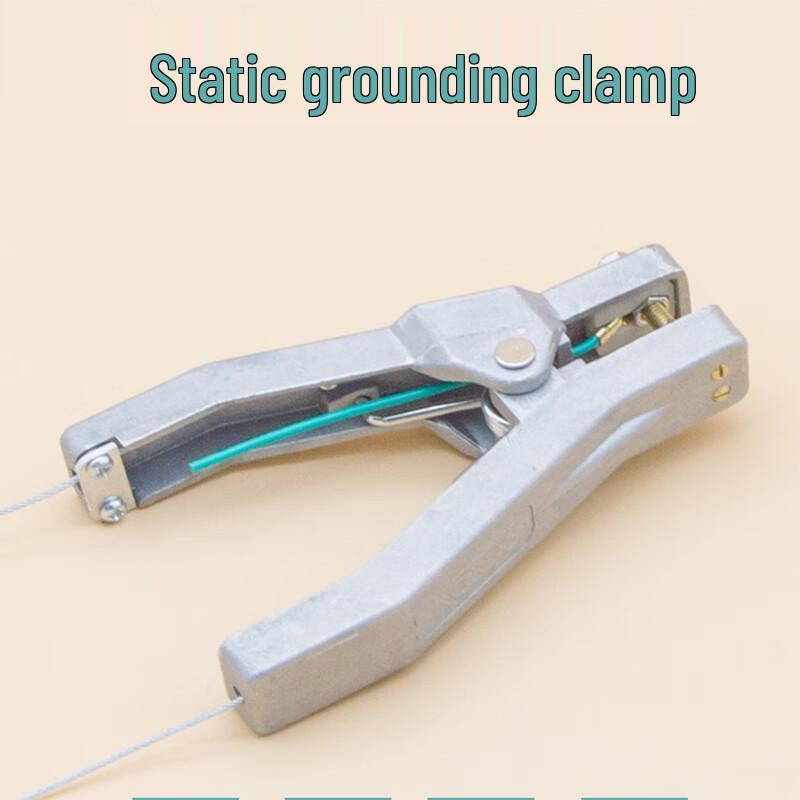 Jukai Stainless Steel Grounding Clamp Set with Alarm