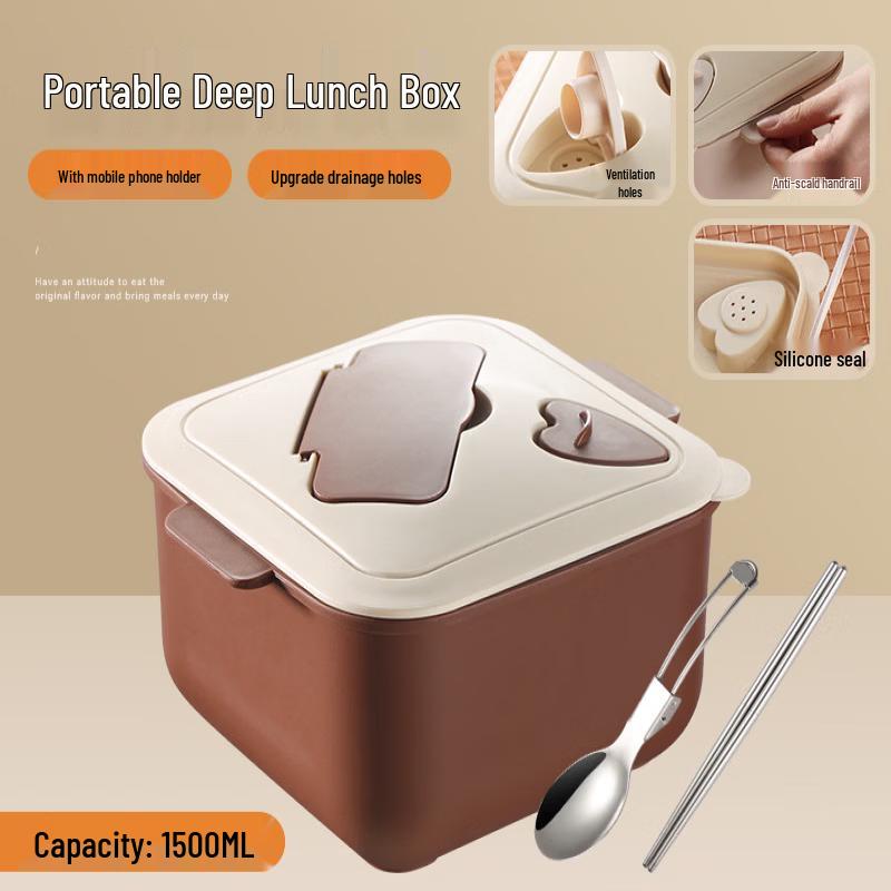 ZISIZ 304 Stainless Steel 2-Layer Bento Box & Noodle Bowl