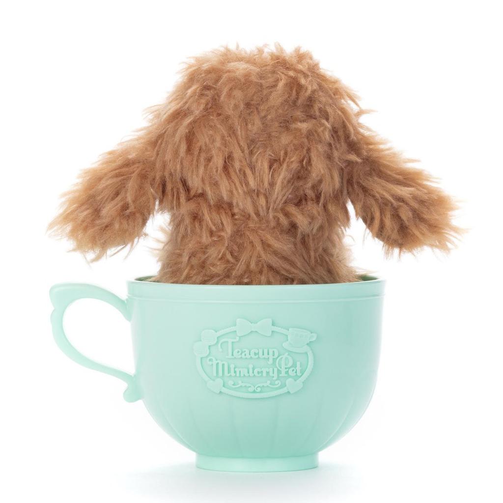 MimicryPet Teacup Mimicry Toy Poodle (Cafe Mocha)