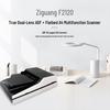 Uniscan F2120 A4 Flatbed & Sheet-fed Duplex Scanner CN plug (adapter included)