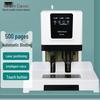 Golden GD-50S Electric Financial Binding Machine