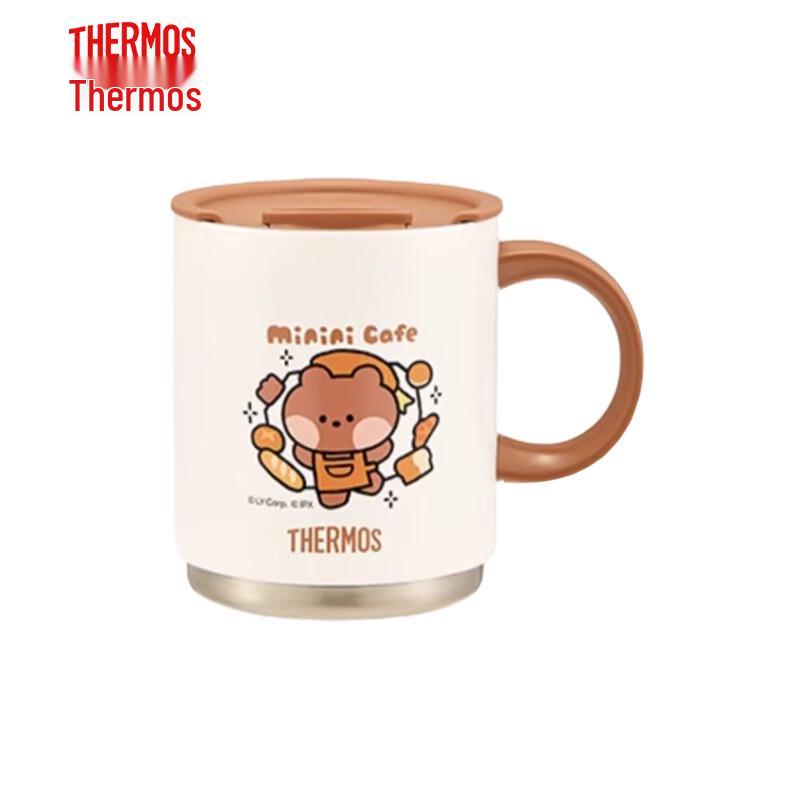 THERMOS Insulated Stackable Cup