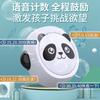Children'S Height Device Children'S Height Increasing Sports Equipment Clapping Music Button Touch Height Bouncing Device