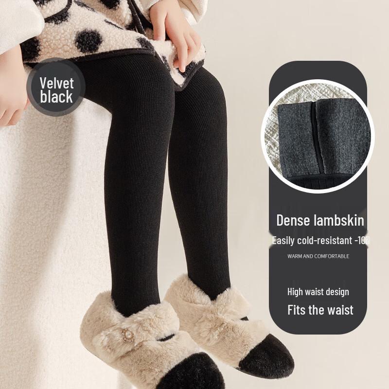 BREAD RABBIT Fleece-Lined Kids Tights XL