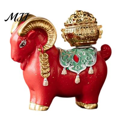 Luck Goat Decor Chinese Zodiac Sheep Figurine, Rotatable Wealth Statue, Year of Small Animal Figurine Mascot, Vintage Style Tabletop Ornament for Home