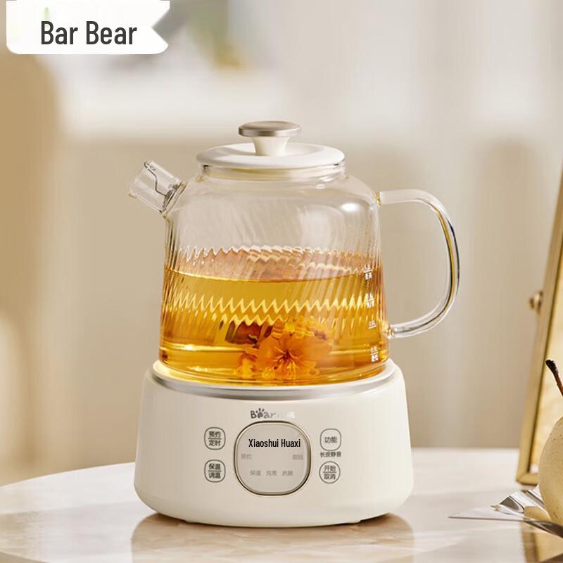 Bear 1.2L Multi-function Glass Health Kettle CN plug (adapter included)