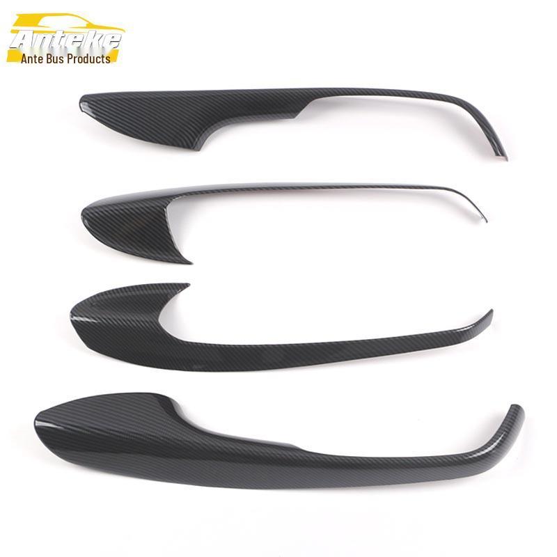 21 Fit Interior Armrest & Handle Trim Electroplated Decoration Stickers