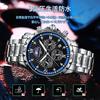 R ONTHEEDGE Men's Quartz Chronograph Watch 45mm, 3 ATM Waterproof, Date, Luminous, Stainless Steel Band, Business Gift Wristwatch, Silver Blue