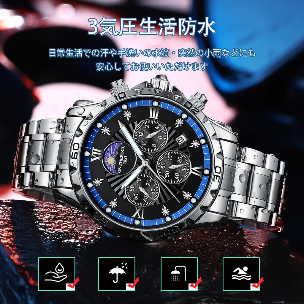 R ONTHEEDGE Men's Quartz Chronograph Watch 45mm, 3 ATM Waterproof, Date, Luminous, Stainless Steel Band, Business Gift Wristwatch, Silver Blue