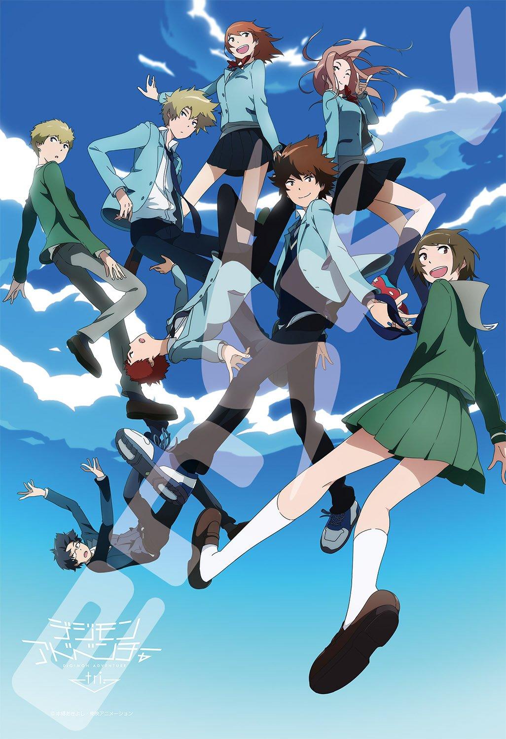 

Ensky jigsaw Digimon Adventure meet 300-piece puzzle tri. We again, everyone! (26x38cm) 300-1122
