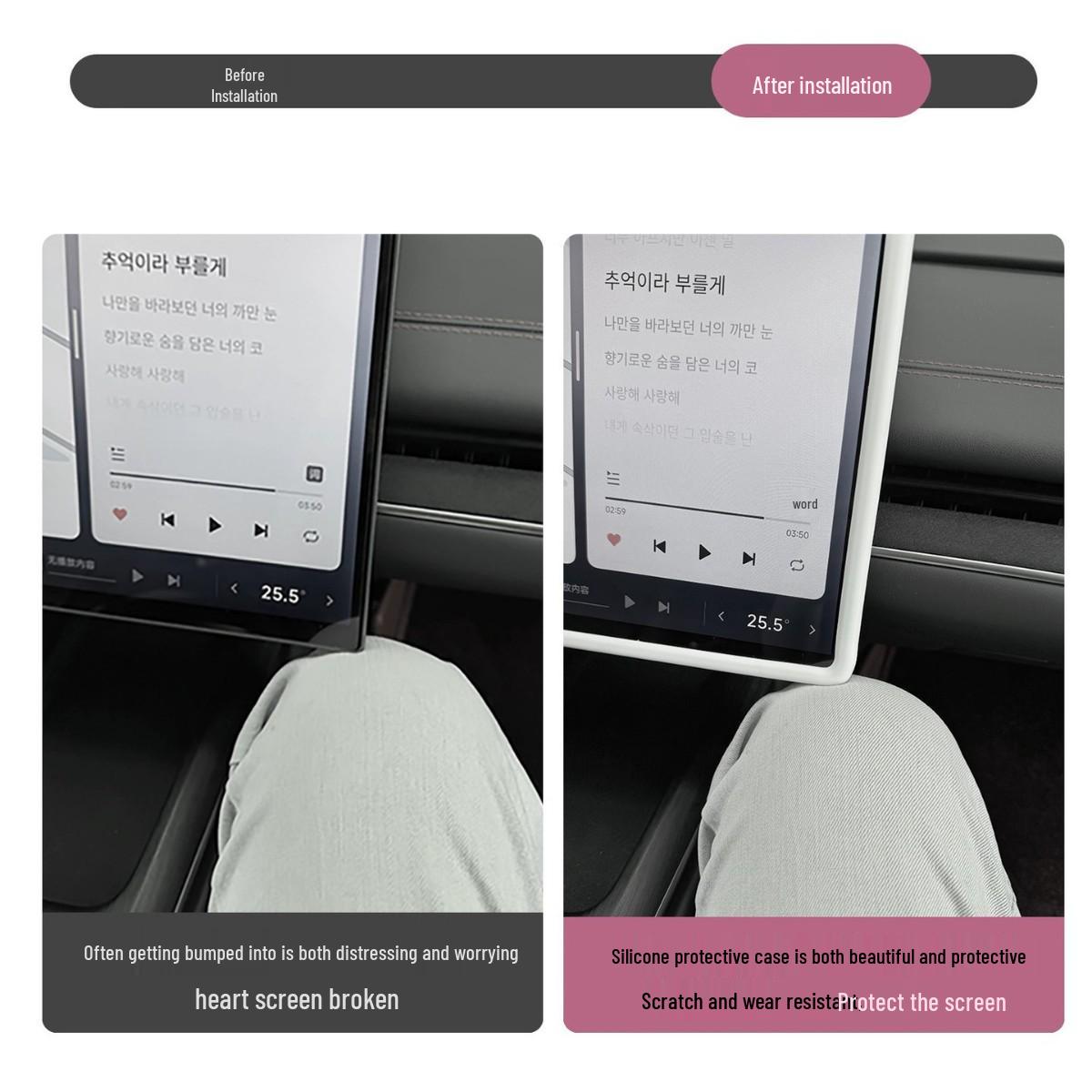 Xiaomi YU7 Center Console Screen Protector Silicone Frame for Car Interior Modification Ink Green