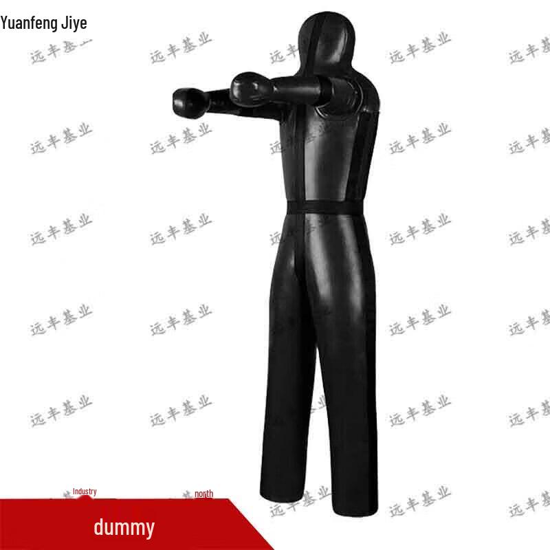 Humanoid Boxing Training Dummy