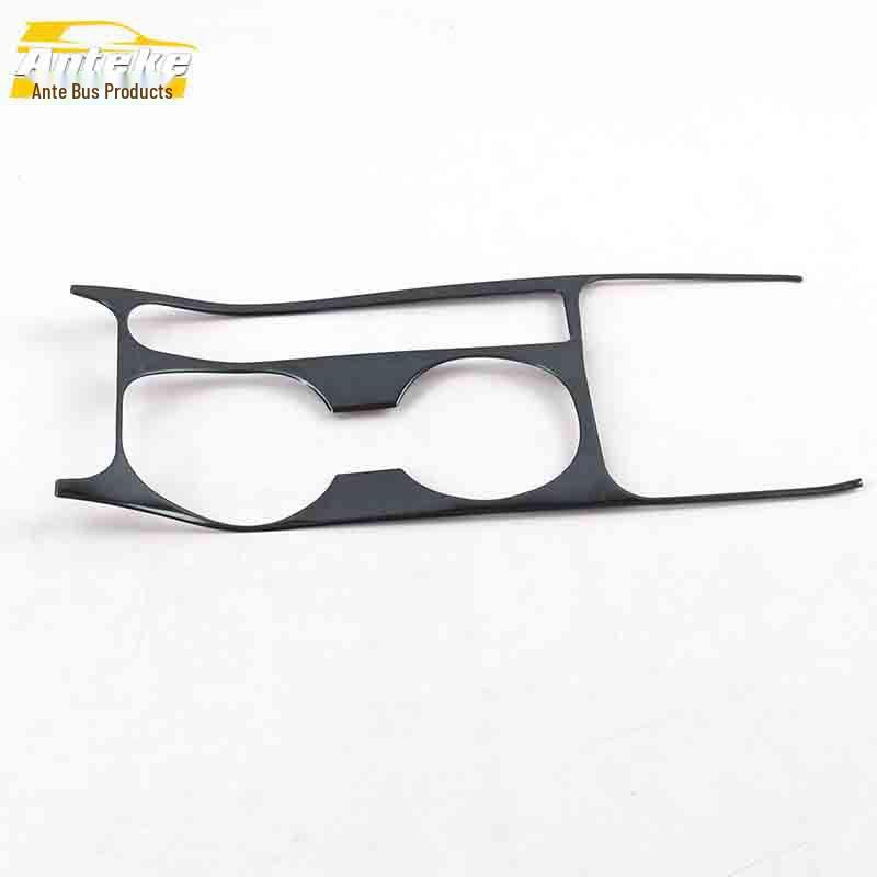 

Kicks Water Cup Panel & Console Decoration Gear Shift Sticker - Interior Car Accessories