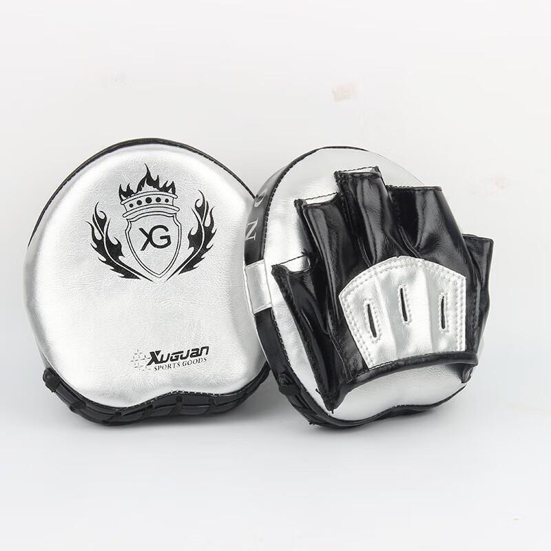 Yimai Adult Boxing Focus Mitt