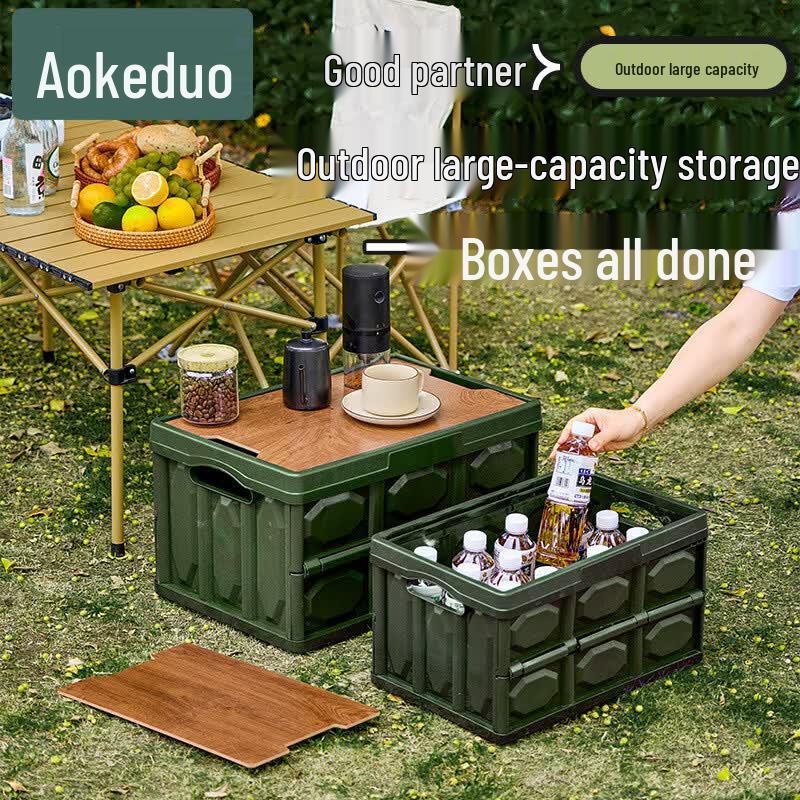 Aokedu Outdoor Folding Storage Solution