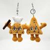 Plushies Short Cava Pile Plush Keychain Doll With Design For Gift Collection And