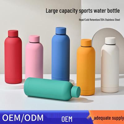 American Stainless Steel Sports Water Bottle - Insulated, Small Mouth, Outdoor & Car Use.