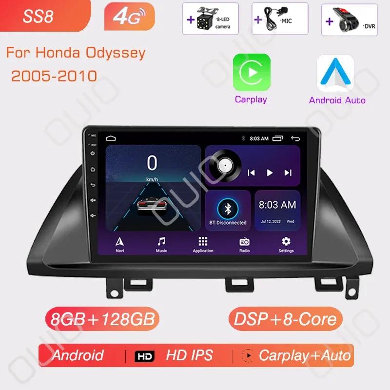 8GB+128GB Carplay Radio For Honda Odyssey 2005 - 2010 US EDITION Car Stereo Multimedia Player Android Auto GPS Navigation 2DIN