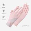 W14 Ice Silk Sun Protection Driving Gloves