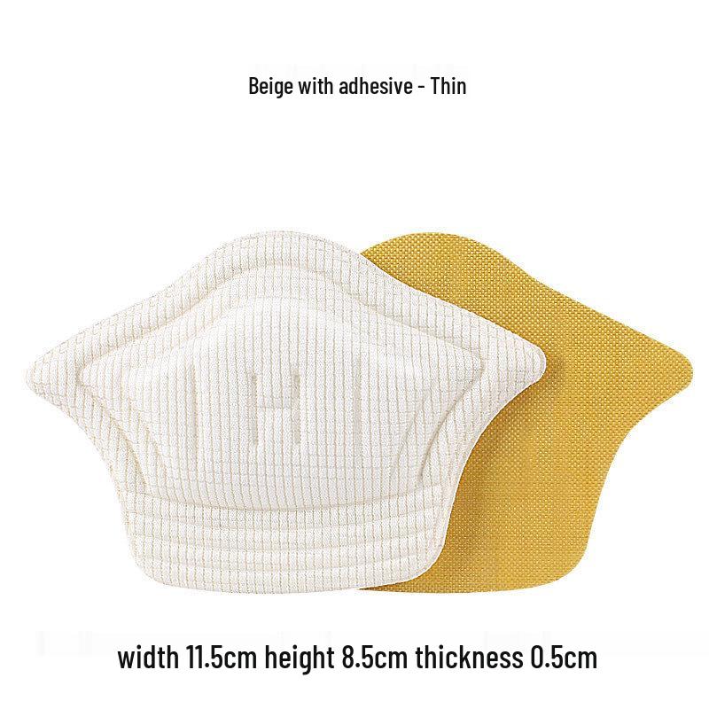 

Противоскользящие накладки на пятки: Отрегулируйте посадку кроссовок для женщин, уменьшите трение и сделайте обувь меньше.