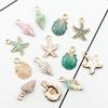 15 Pcs/Set Unisex Jewelry Accessory Shell Conch Starfish Pendant for Necklace Bracelet