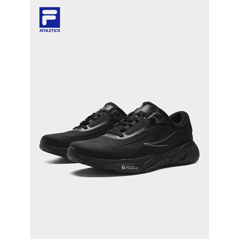 Мужские зимние кроссовки для бега FILA MINDSE US 8