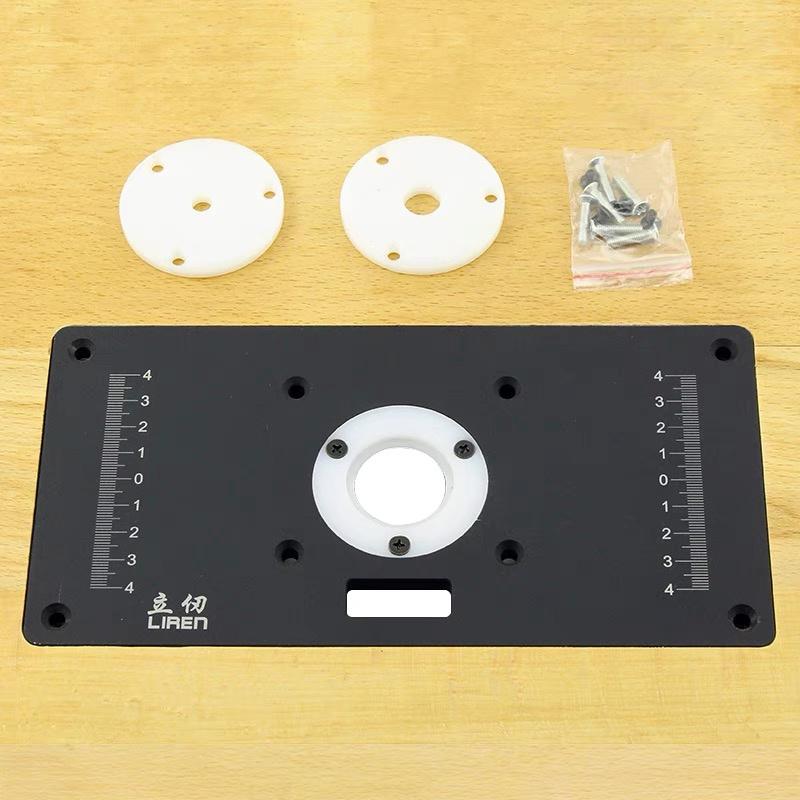 Trimming Machine Router Table Insert Plate special Lift Refit Aluminum Flip For Woodworking Work Bench Plunge Router Base