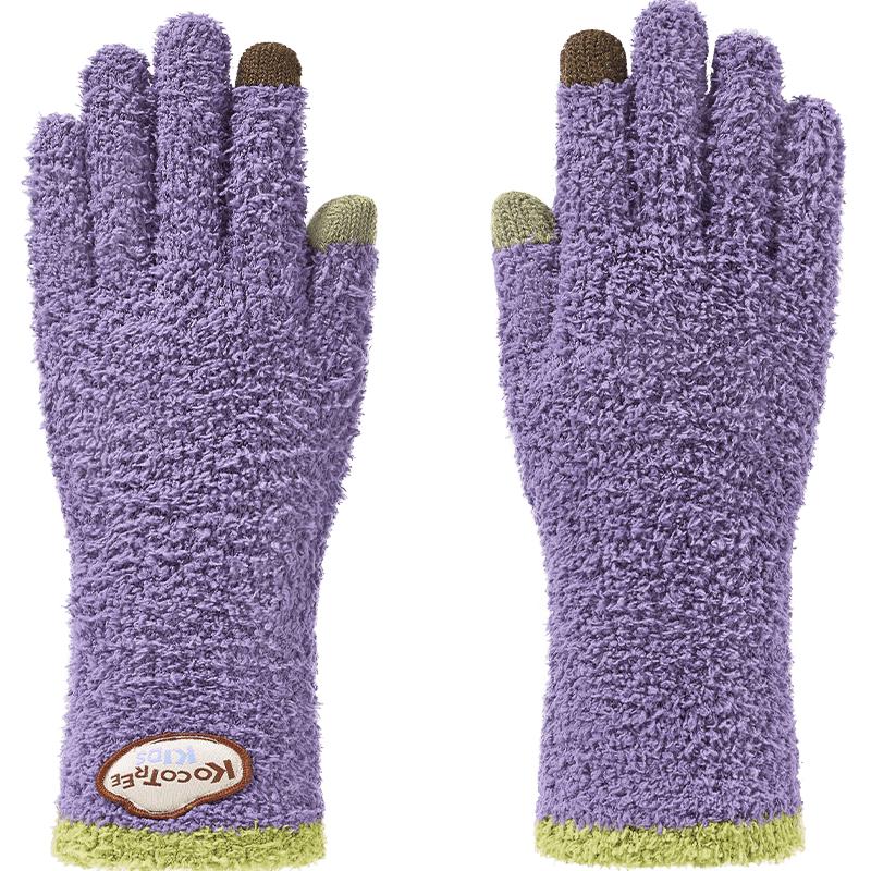 Kocotree Kids  Warm Touchscreen Gloves One Size