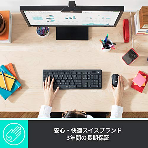 [.co.jp Exclusive] Logitech Wireless Mouse Quiet M220CG Wireless Compact Battery Life Up To 18 Months Symmetrical M220 Gray