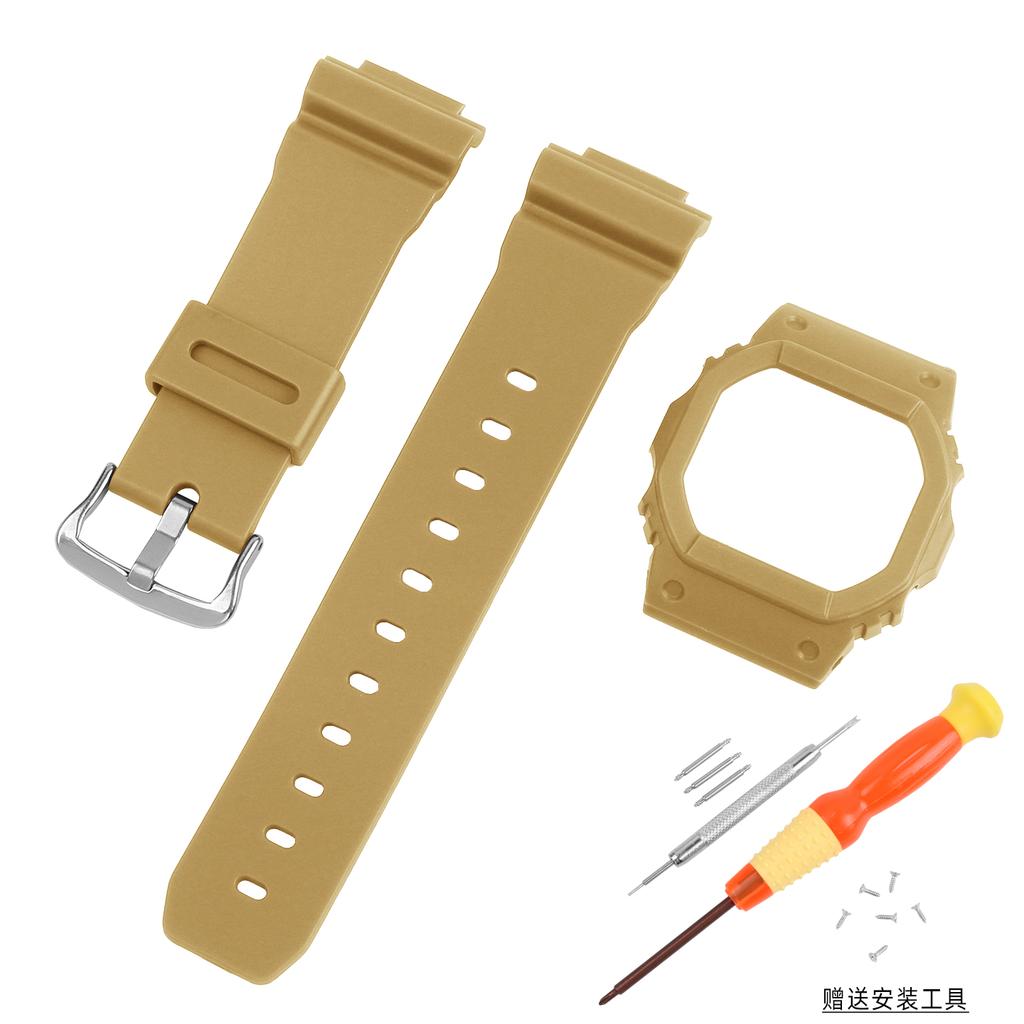 Rubber Strap + Protective Bezel Case for Casio G-Shock DW-5600/GW-M5610/GW-B5600 | Men's Watch Band  | Shock Resistant Bracelet