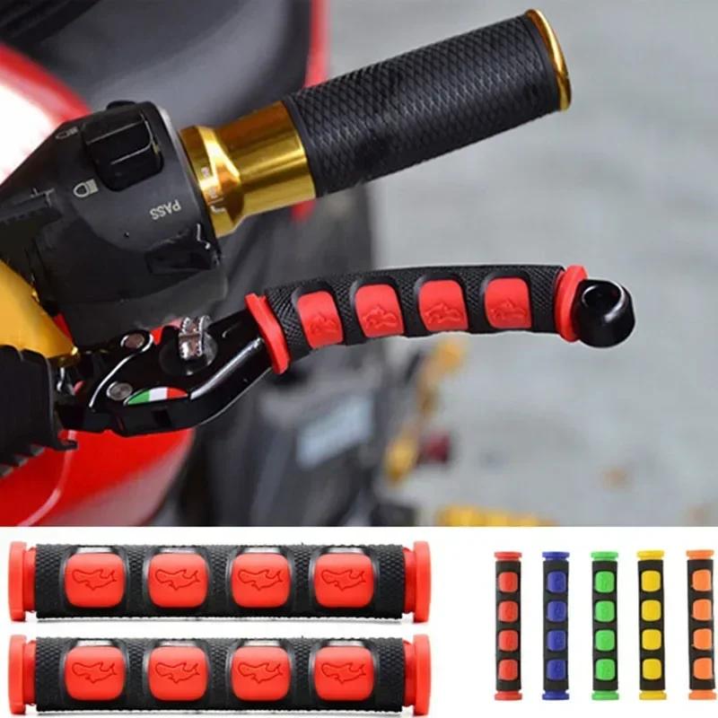 New 2pc Motorcycle Brake Handle Cover Silicone Protector Anti-Slip Motorbike Handlebar Covers Gloves Moto Grip Accessories