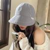 Adjustable Striped Peaked Cap Drawstring Women Sun Hat Lightweight Sunscreen Baseball Hat  Outdoor