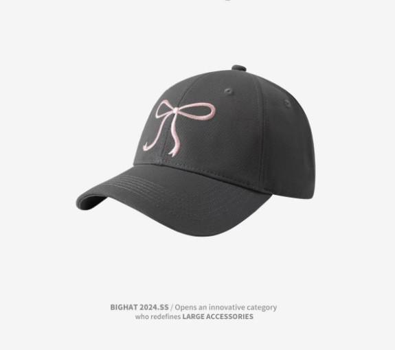 Big head circumference sun hat big brim sun protection hat adult embroidery women's baseball cap sun shade big brim men's and women's models