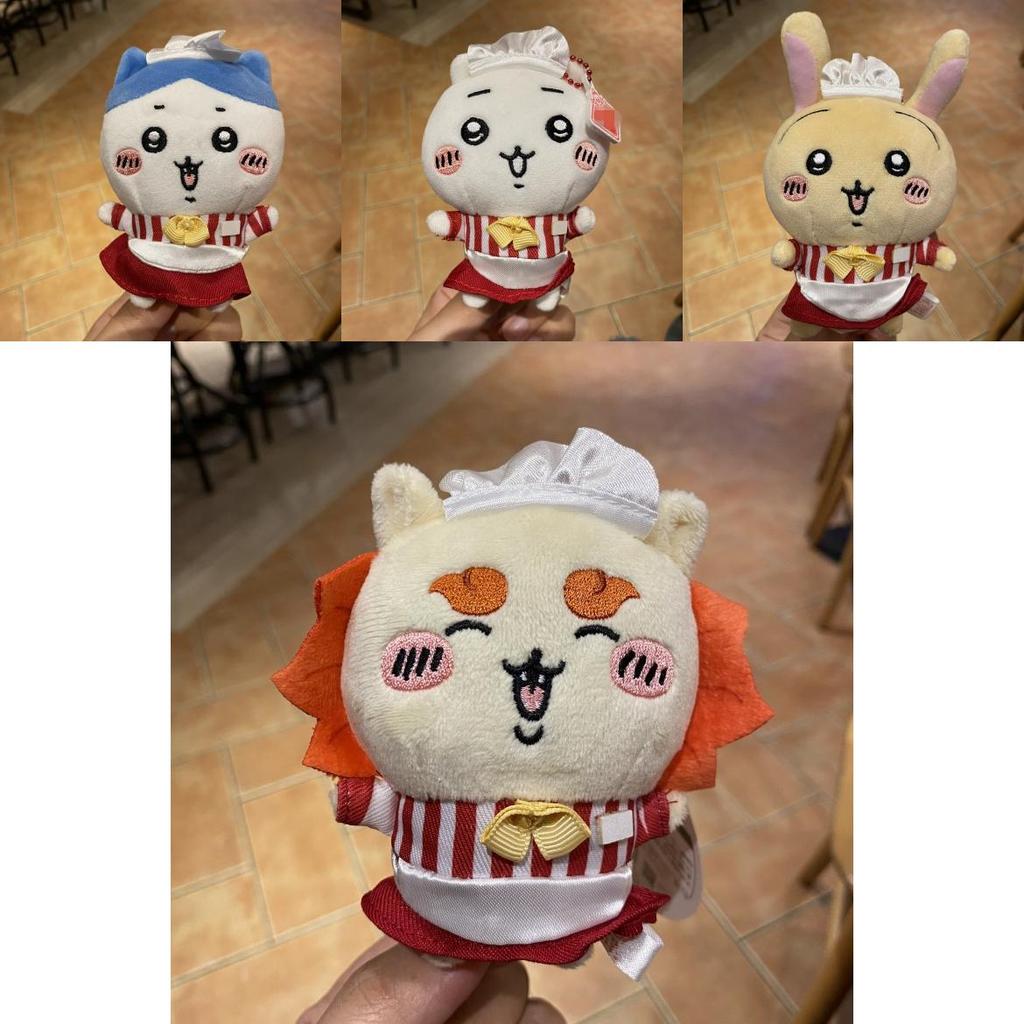 Chiikawa Usagi Plush Keychain With Pp Cotton Filling For Kids And Collectors