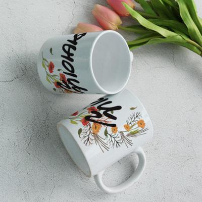 tf048-Design Mug 2p-Parents' Day Flower