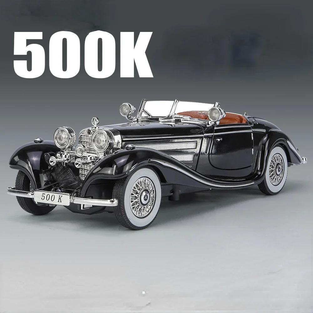 1:24 Scale 300SL 500K Vintage Car Toy Model Alloy Body Doors Opened Music Light Pull Back Vehicles Models Kids Hobby Gifts