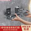 Bathroom Shelves No-drill Corner Shelf Shower Storage Rack Holder Toilet Organizer Bathroom Accessories  Shower Organizer