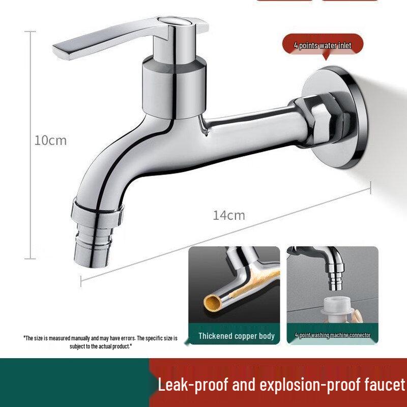 TLXT Wall-Mounted Quick-Open Single Cold Faucet